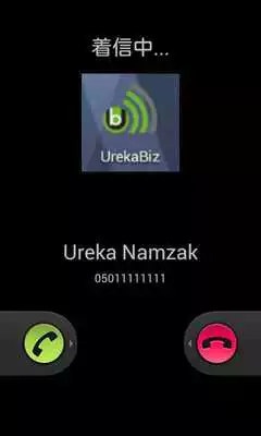 Play UrekaBiz