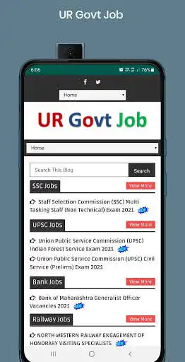 Play UR Govt Job  and enjoy UR Govt Job with UptoPlay