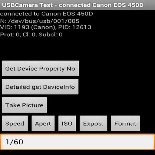 Play USBCamera Test APK