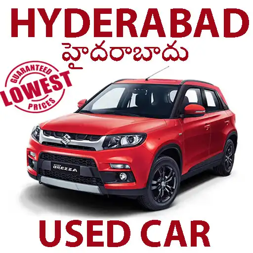 Play Used Cars in Hyderabad APK