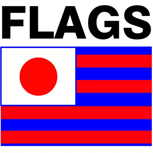 Play US State Flags Game APK