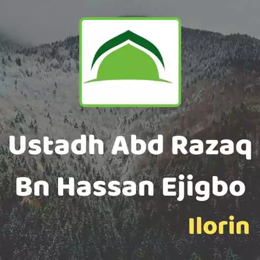 Play Ustadh AbdurRazaq Ejigbo dawahBox APK