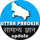 Free play online Uttar Pradesh GK (Hindi) APK