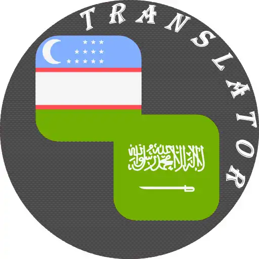 Play Uzbek Arabic Translator APK