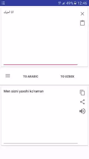 Play Uzbek Arabic Translator  and enjoy Uzbek Arabic Translator with UptoPlay