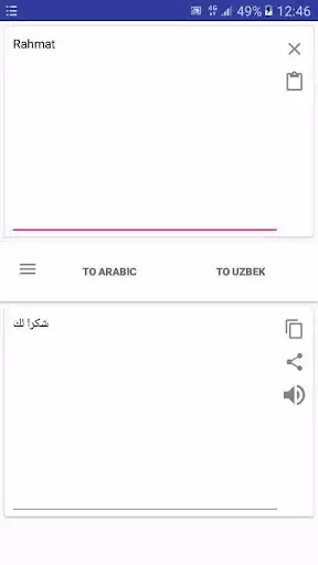 Play Uzbek Arabic Translator as an online game Uzbek Arabic Translator with UptoPlay