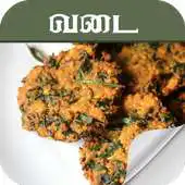 Free play online vadai recipe in tamil APK