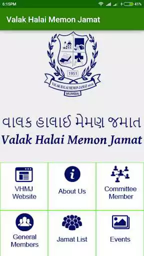 Play Valak Halai Memon Jamat  and enjoy Valak Halai Memon Jamat with UptoPlay