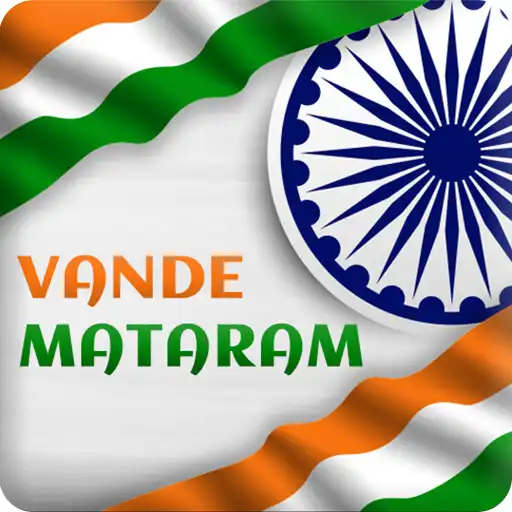 Play Vande Mataram APK