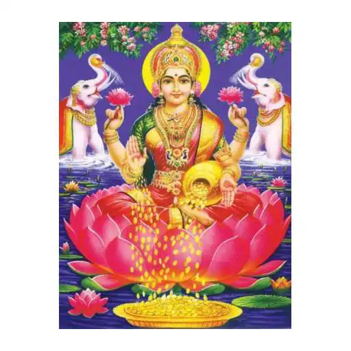 Run free android online Varalakshmi Vratha Pooja Vidhanam Katha APK