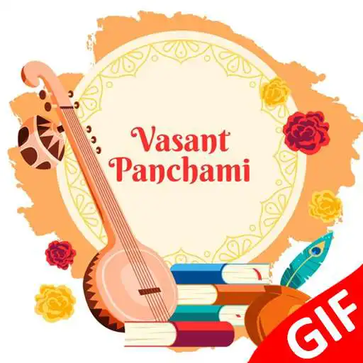 Play Vasant Panchami GIF APK