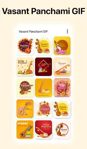 Play Vasant Panchami GIF  and enjoy Vasant Panchami GIF with UptoPlay