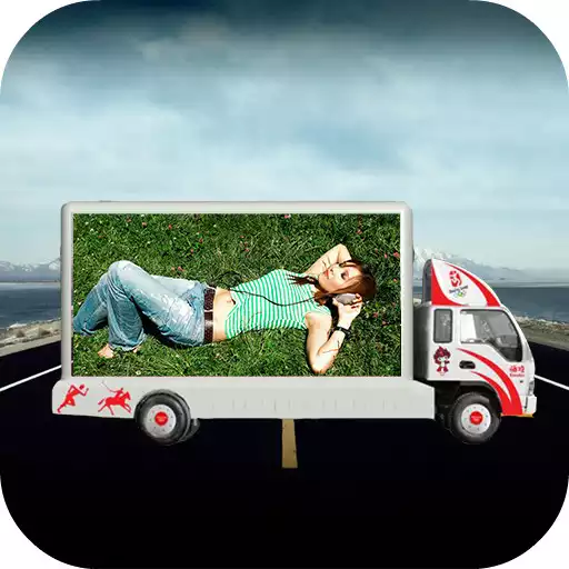 Play Vehicle Photo Frames APK