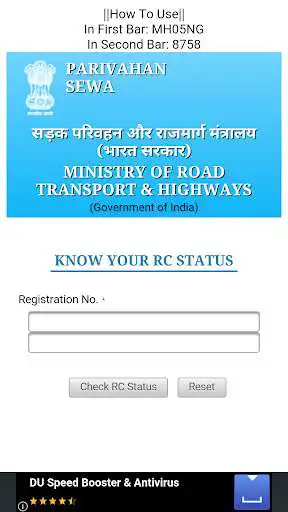 Play APK Vehicle Registration info.IND.  and enjoy Vehicle Registration info.IND. with UptoPlay com.VehicleInfo