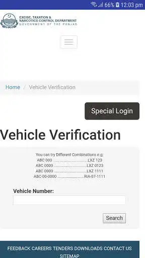 Play Vehicle Registration - Verification Pak as an online game Vehicle Registration - Verification Pak with UptoPlay