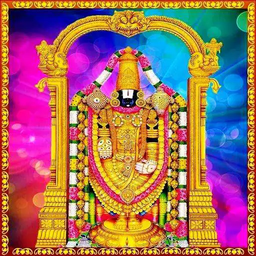 Run free android online Venkateshwara Songs Telugu APK