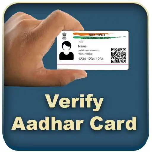 Free play online Verify Aadhar Card  APK