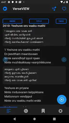 Play VerseVIEW Christian Song Book as an online game VerseVIEW Christian Song Book with UptoPlay