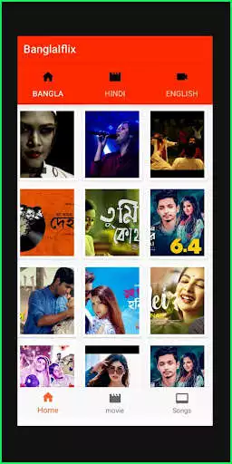 Play Video Bangla  and enjoy Video Bangla with UptoPlay