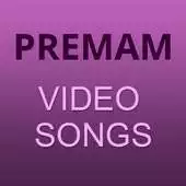 Free play online Video songs of Premam APK