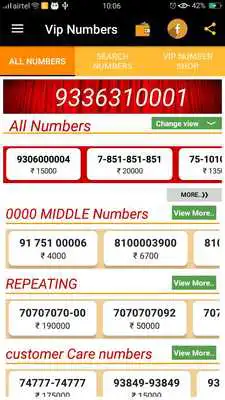 Play Vip Number Shop