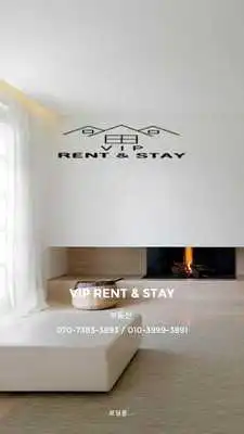 Play VIP RENT  STAY