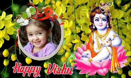 Play Vishu Photo Frames  and enjoy Vishu Photo Frames with UptoPlay