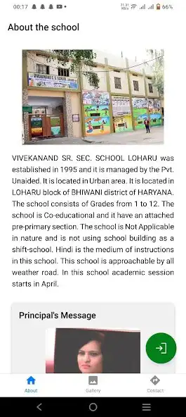 Play Vivekanand Sr. Sec. School as an online game Vivekanand Sr. Sec. School with UptoPlay