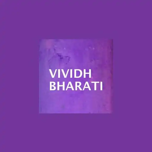 Play Vividh Bharti Live Radio Hindi APK