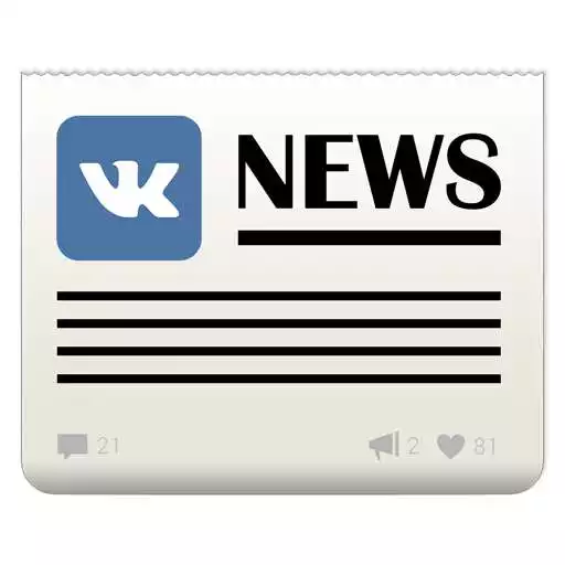 Free play online VK News Widget  APK