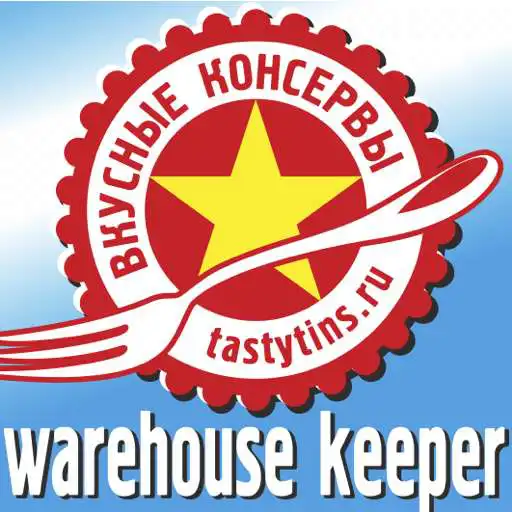 Play VK WareHouse APK