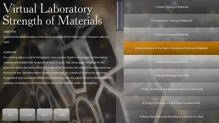 Play VLab - Elastic Constants of Materials (Free)