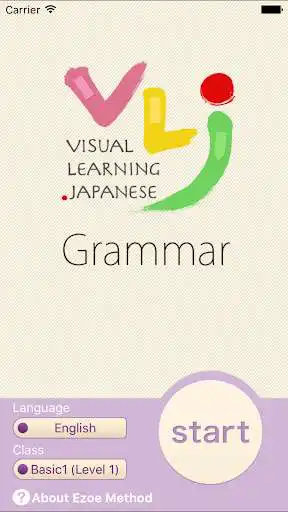 Play VLJ Grammar  and enjoy VLJ Grammar with UptoPlay