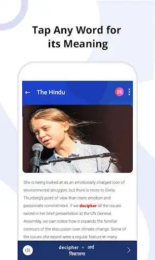 Play Vocab App: Hindu Editorial, Grammar, Dictionary as an online game Vocab App: Hindu Editorial, Grammar, Dictionary with UptoPlay