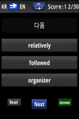 Play Vocabulary Trainer (KR/EN) Beg