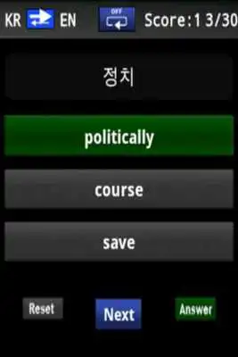 Play Vocabulary Trainer (KR/EN) Beg