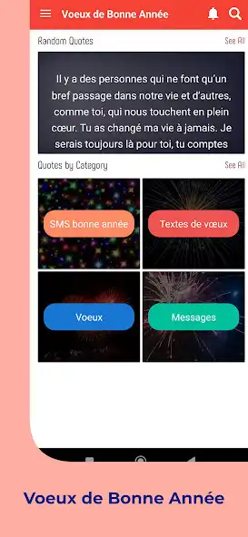 Play VOEUX DE BONNE ANNÉE 2024 as an online game VOEUX DE BONNE ANNÉE 2024 with UptoPlay