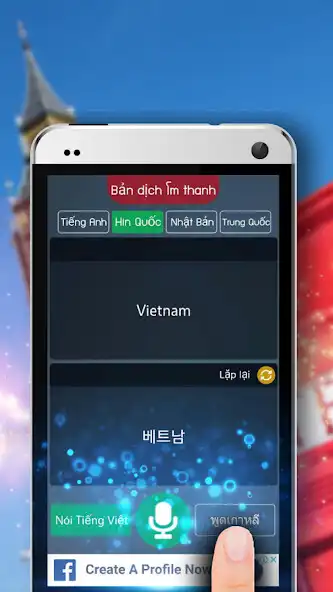 Play VoiceTranslator Vietnam - English as an online game VoiceTranslator Vietnam - English with UptoPlay