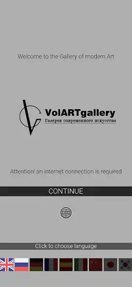 Play VolART Gallery  and enjoy VolART Gallery with UptoPlay