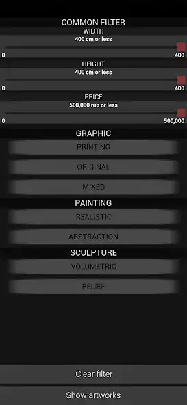 Play VolART Gallery as an online game VolART Gallery with UptoPlay