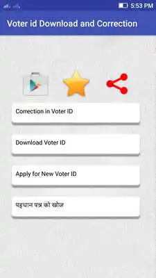 Play Voter ID Correction  play online