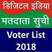 Free play online Voter List Online 2019 APK