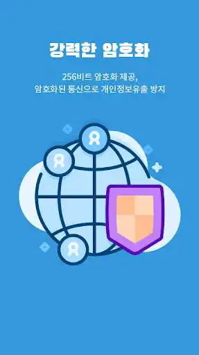 Play VPNKOREA as an online game VPNKOREA with UptoPlay