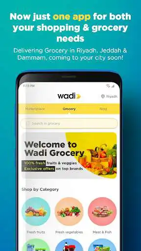 Play Wadi Online Shopping App