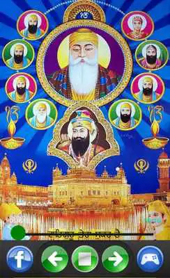 Play Waheguru Simran