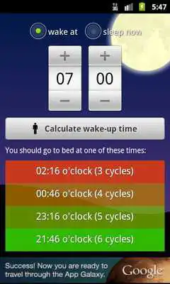 Play Wakeup Time