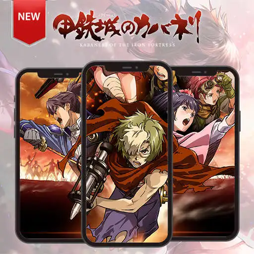 Play Wallpaper Anime Kabaneri APK