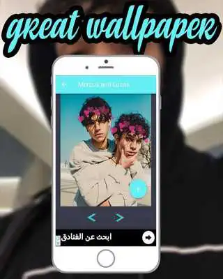 Play Wallpapers for Lucas and marcus