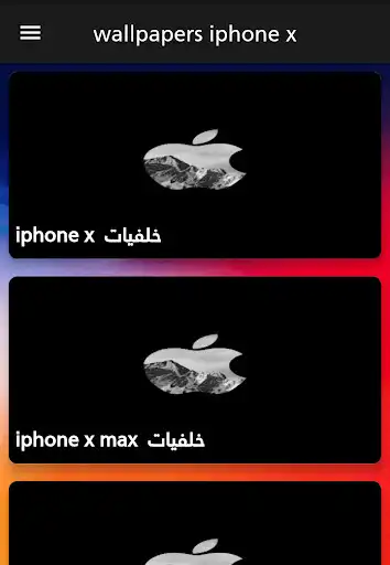 Play Wallpapers iphone x  and enjoy Wallpapers iphone x with UptoPlay