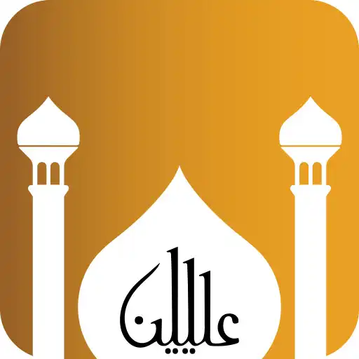 Play Waqt Al Salaah: Prayer Times APK